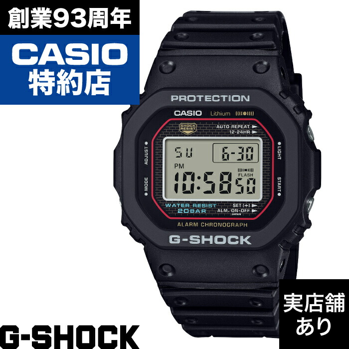 楽天市場】GMW-B5000 SERIES GMW-B5000D-1JF CASIO カシオ G-SHOCK G