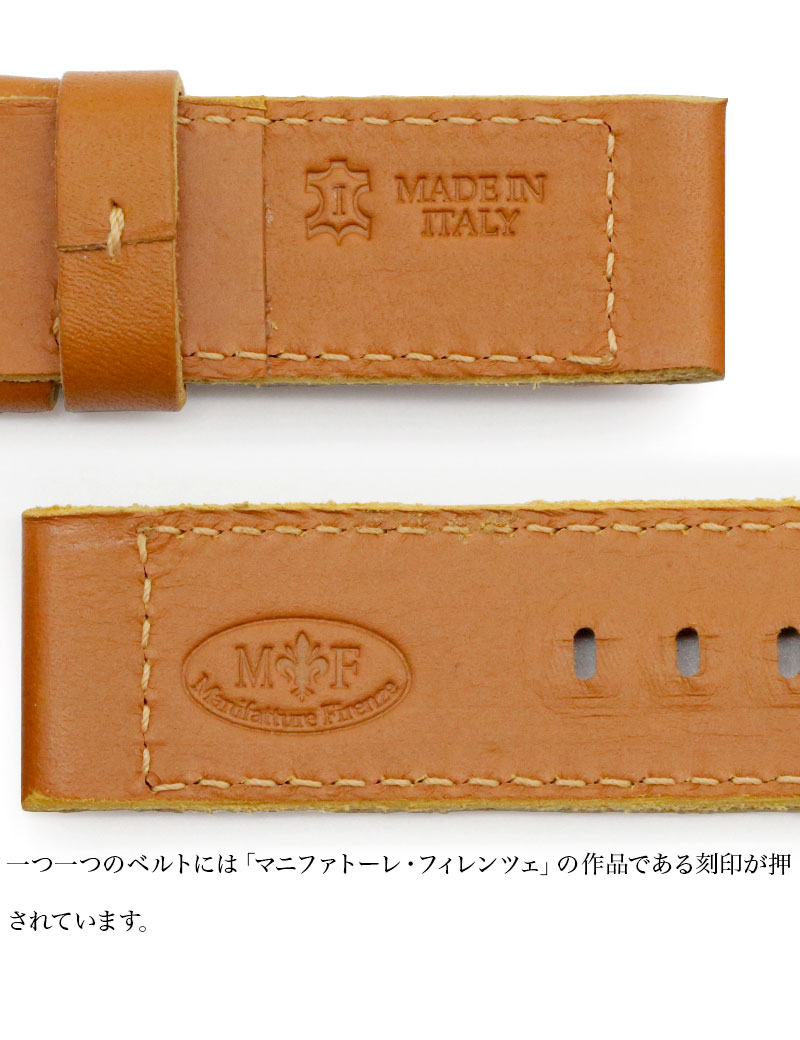 楽天市場】腕時計 ベルト バンド イタリア PANERAI パネライ PANERAI