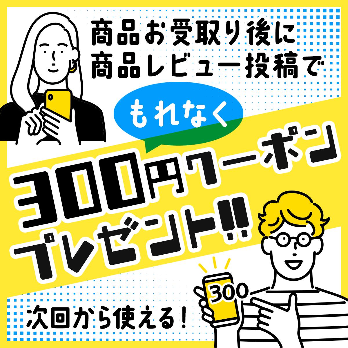 楽天市場】2個セット サンソリット スキンピールバー ハイドロキノール