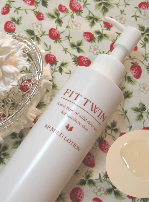 楽天市場】【送料無料】フィットツイン正規品☆FITTWINクレンジング