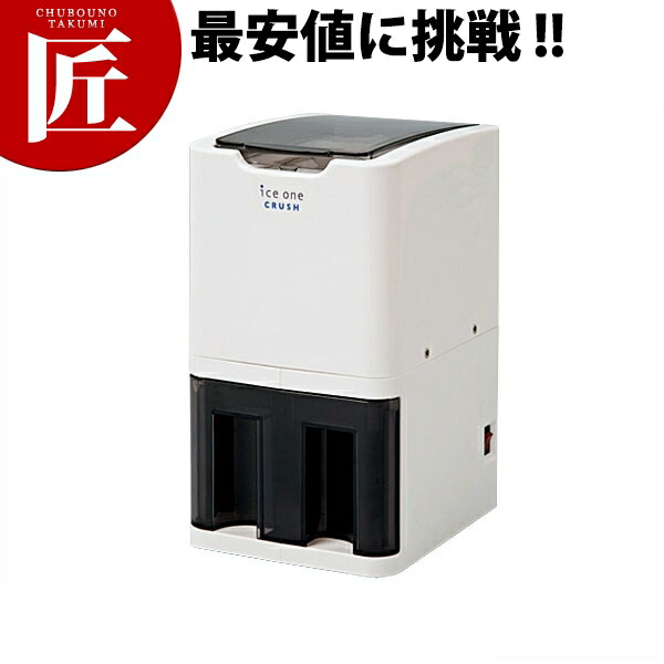 楽天市場】氷 削り 機の通販