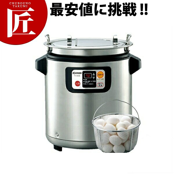 楽天市場】マイコン温泉たまご＆スープクックジャー／th-de06の通販