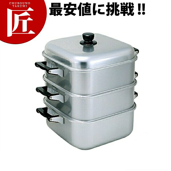 蒸し器 アルミ」の人気商品一覧 | 安い商品を通販サイトから探す