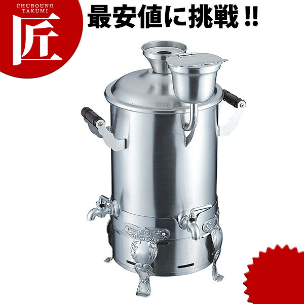 楽天市場】スピード酒燗器 (コンロ別売)【ctss】酒かん器 酒燗器 熱燗