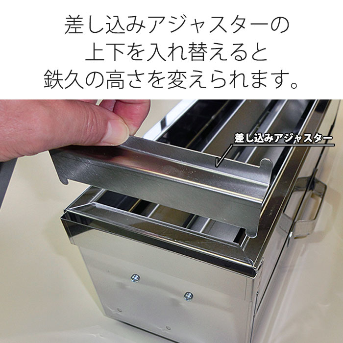 楽天市場】ガス 焼き鳥コンロ 2本バーナー 特大 横幅60cm×奥行き15cm