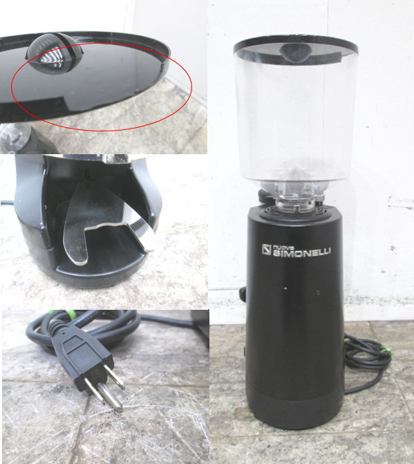 楽天市場】中古厨房 Nuova SIMONELLI コーヒーグラインダー MDX