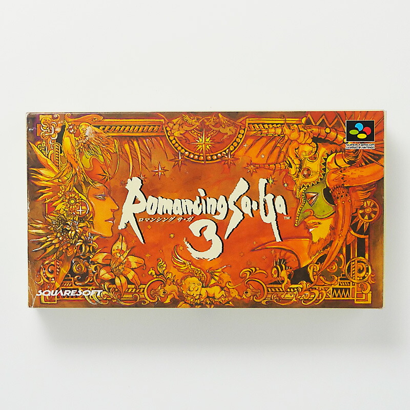SFC ロマンシングサガ 販促用ポスター 非売品 レア スクウェア SFC