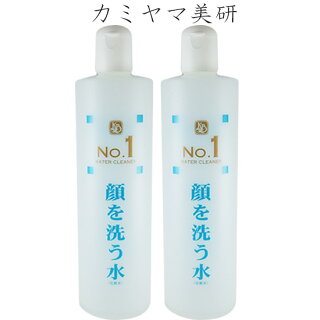 楽天市場】カミヤマ美研 ウォータージェル no．5 500gの通販