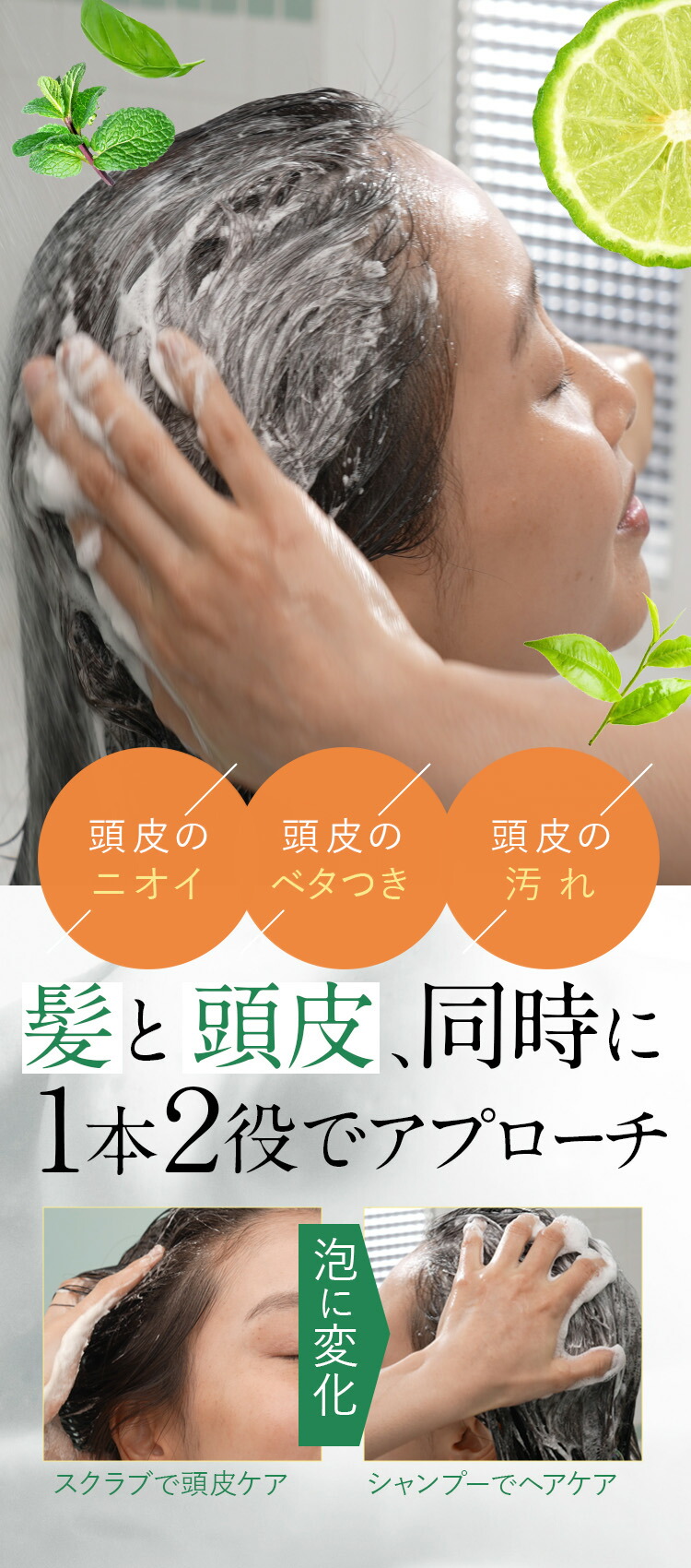 楽天市場】ULRUBヘッドスクラブ ウルラブ 200g【公式】単品 or