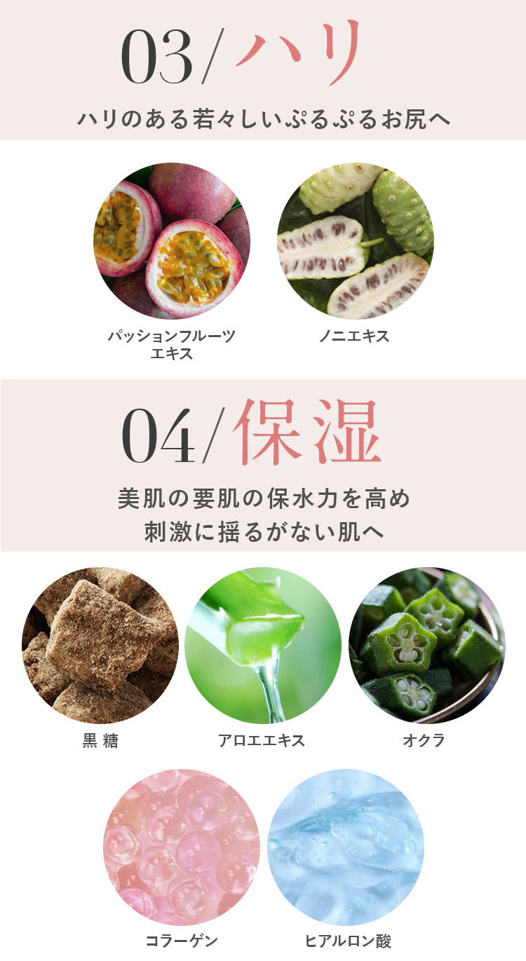 楽天市場】ギフトセット ULRUB ウルラブボディスクラブ 460g 【公式