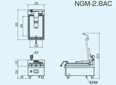 楽天市場】NGM-2.8AC ニチワ電機 電気自動餃子焼器 1連式 卓上タイプ