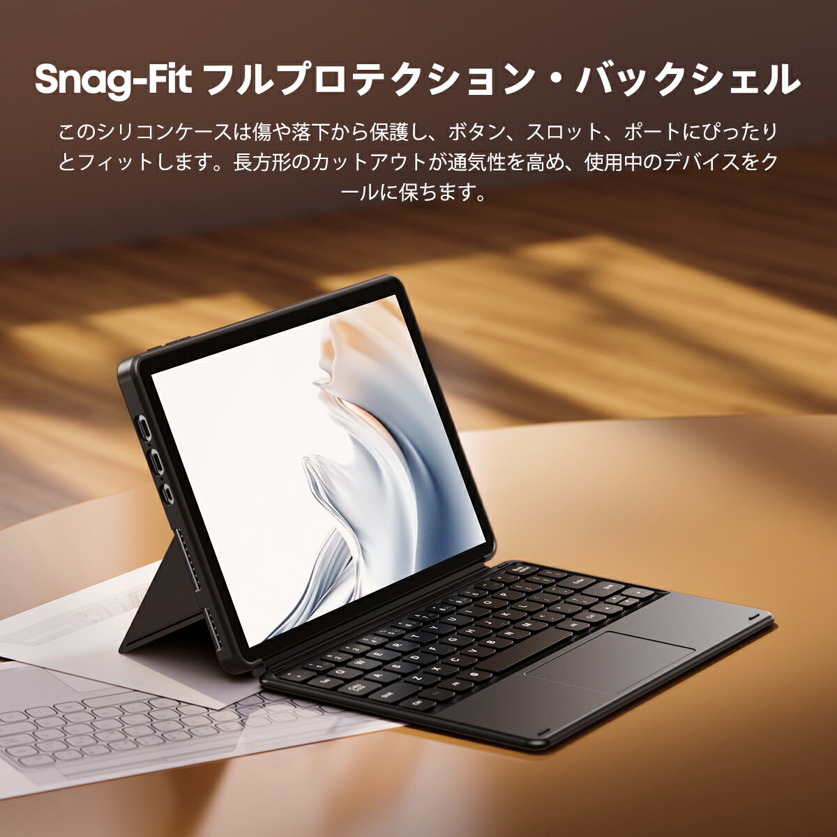 楽天市場】☆2倍P☆CHUWI Hi10 X1 / Hi10 X2キーボード スタンド式