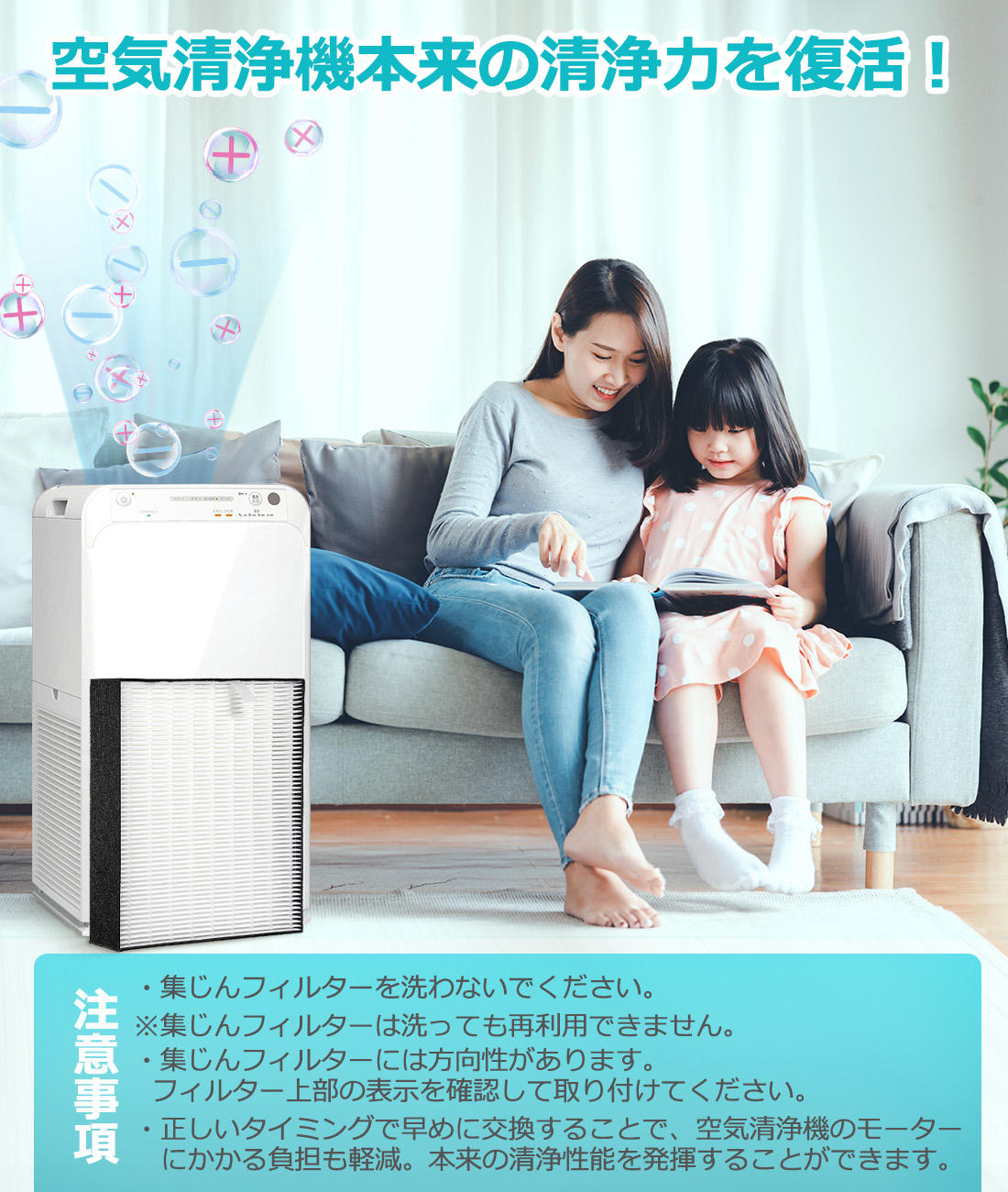 楽天市場】ダイキン KAFP097A4 フィルター 集じんフィルター ダイキン