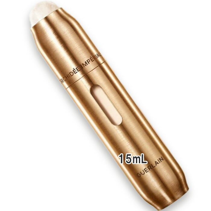 楽天市場】GUERLAIN(ゲラン) オーキデ アンペリアル ゴールドノビレ ザ