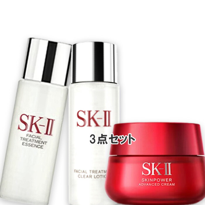 楽天市場】sk-ii スキンパワー アドバンスト クリーム 80g（対象（性別