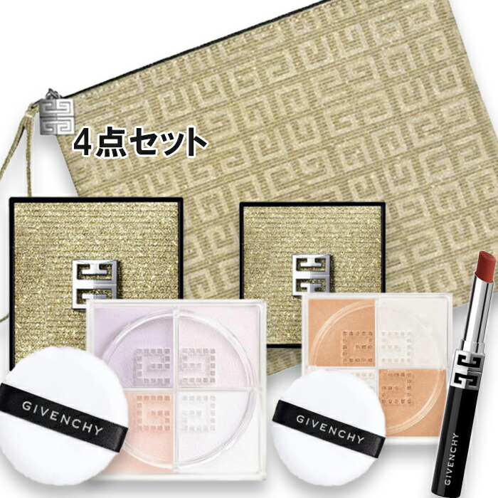 楽天市場】ジバンシー コスメ セットの通販