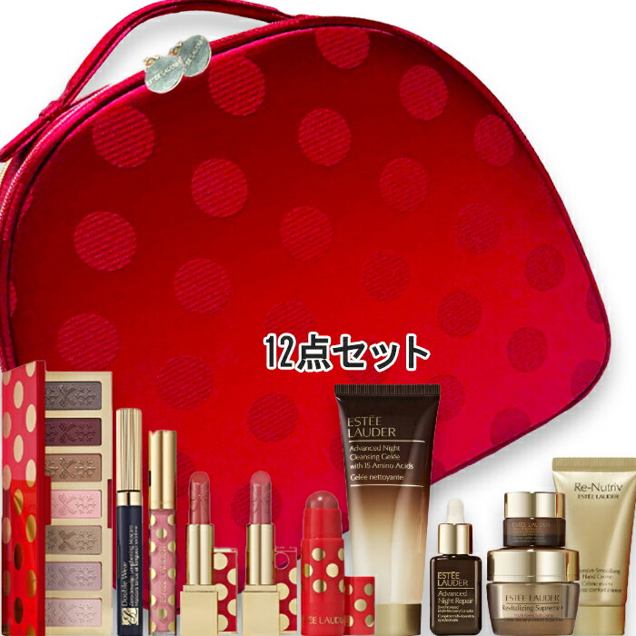 楽天市場】ESTEE LAUDER(エスティ ローダー) 【数量限定】メークアップ