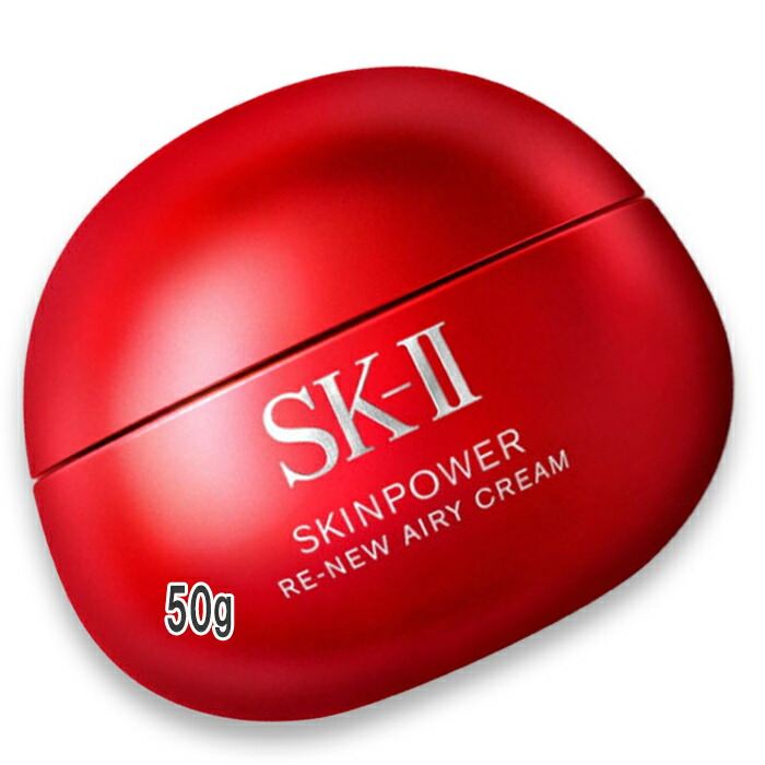 楽天市場】sk－ii r．n．a．パワー エアリー ミルキー ローション 50g