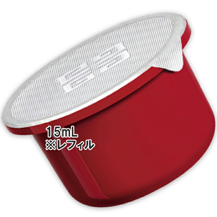 楽天市場】GIVENCHY(ジバンシイ) スカルプチュラル クレーム レジェ