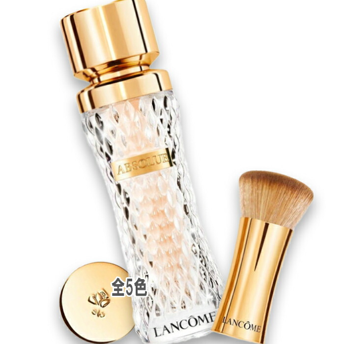 楽天市場】LANCOME(ランコム) アプソリュ ザ フルイド