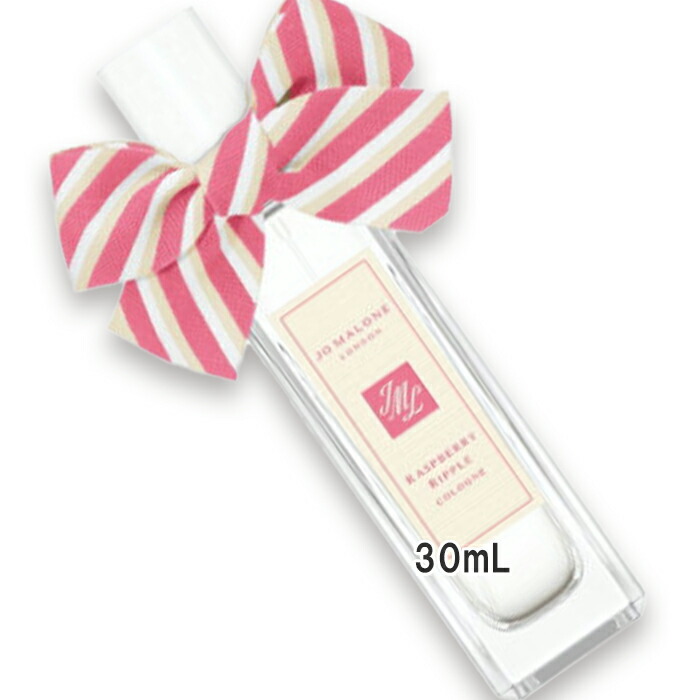 楽天市場】【あす楽 14時〆 土日も出荷】JO MALONE LONDON(ジョー