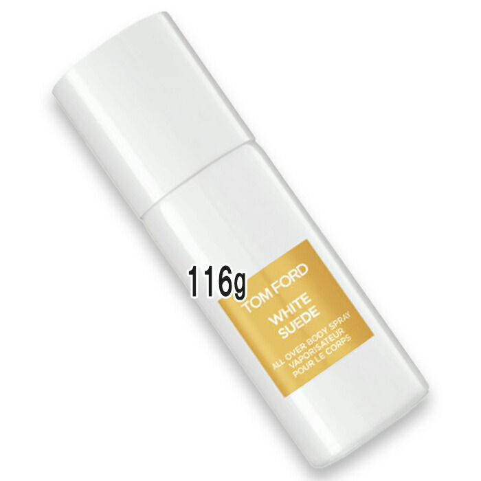 楽天市場】TOM FORD(トムフォード) ホワイト スエード オール オーバー