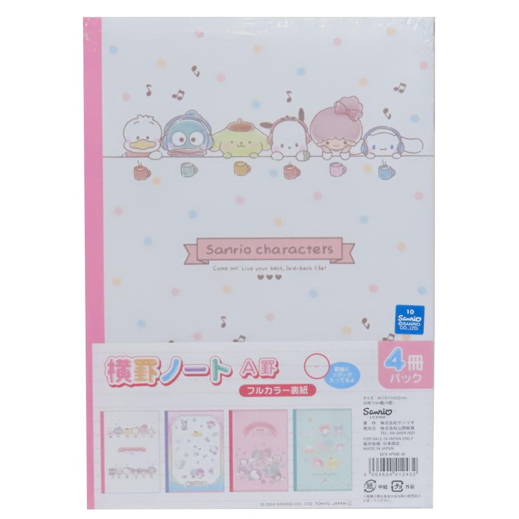 楽天市場】【ポイント10倍 & クーポン！】サンリオキャラクターズ 横罫