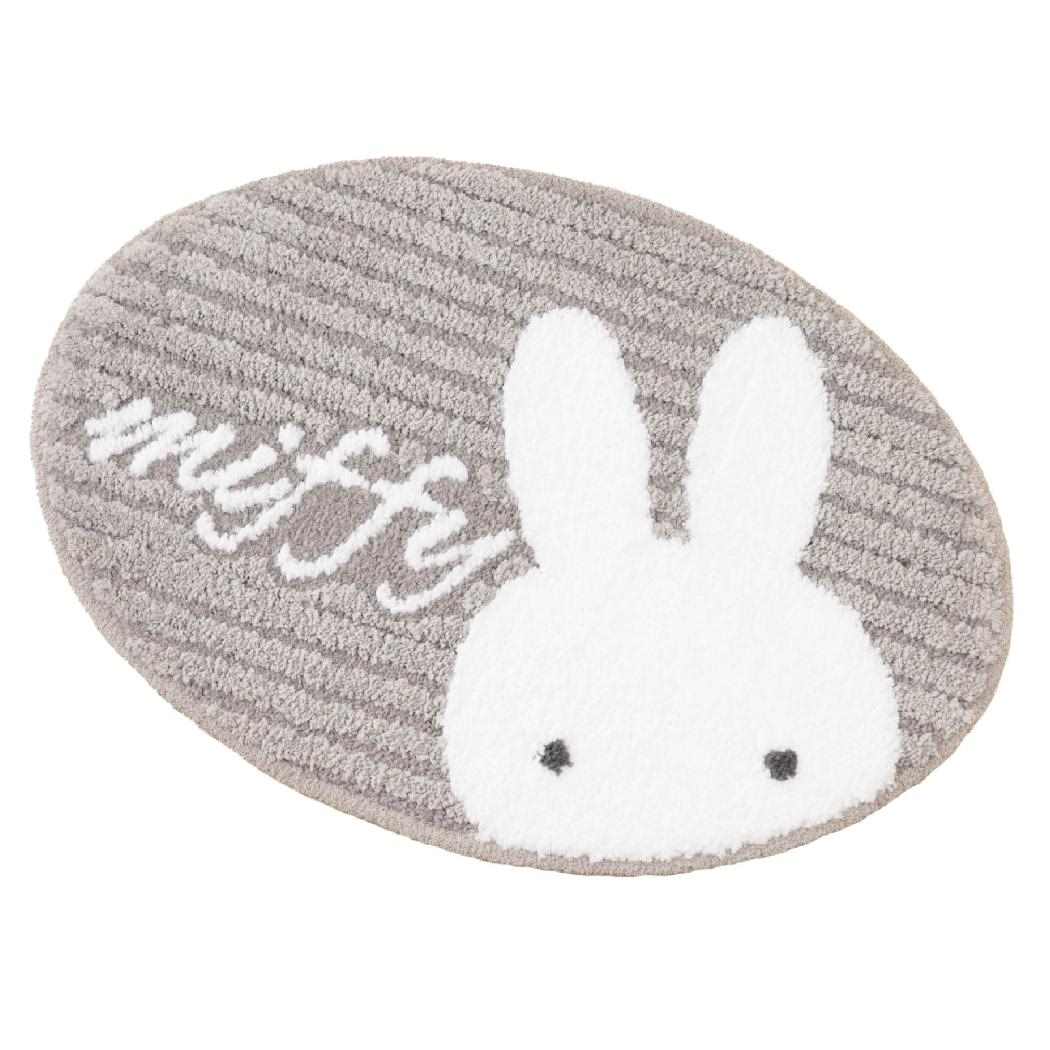 ミッフィー ラグ かわいい」の人気商品一覧 | 安い商品を通販サイト