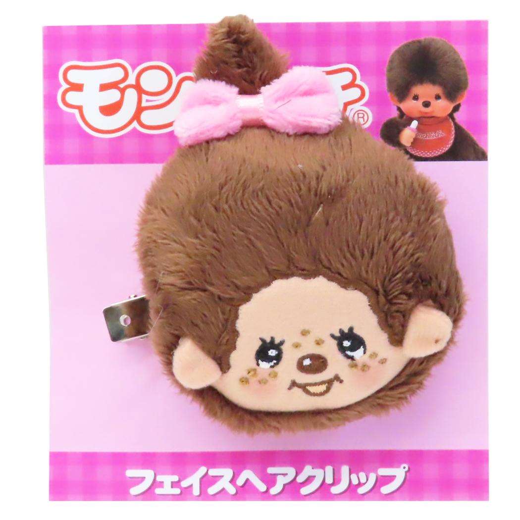 楽天市場】【ポイント10倍 & クーポン！】モンチッチ ヘアアクセ