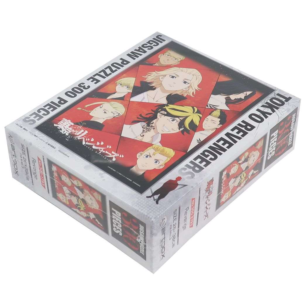 楽天市場】【ポイント10倍 & クーポン！】東京リベンジャーズ