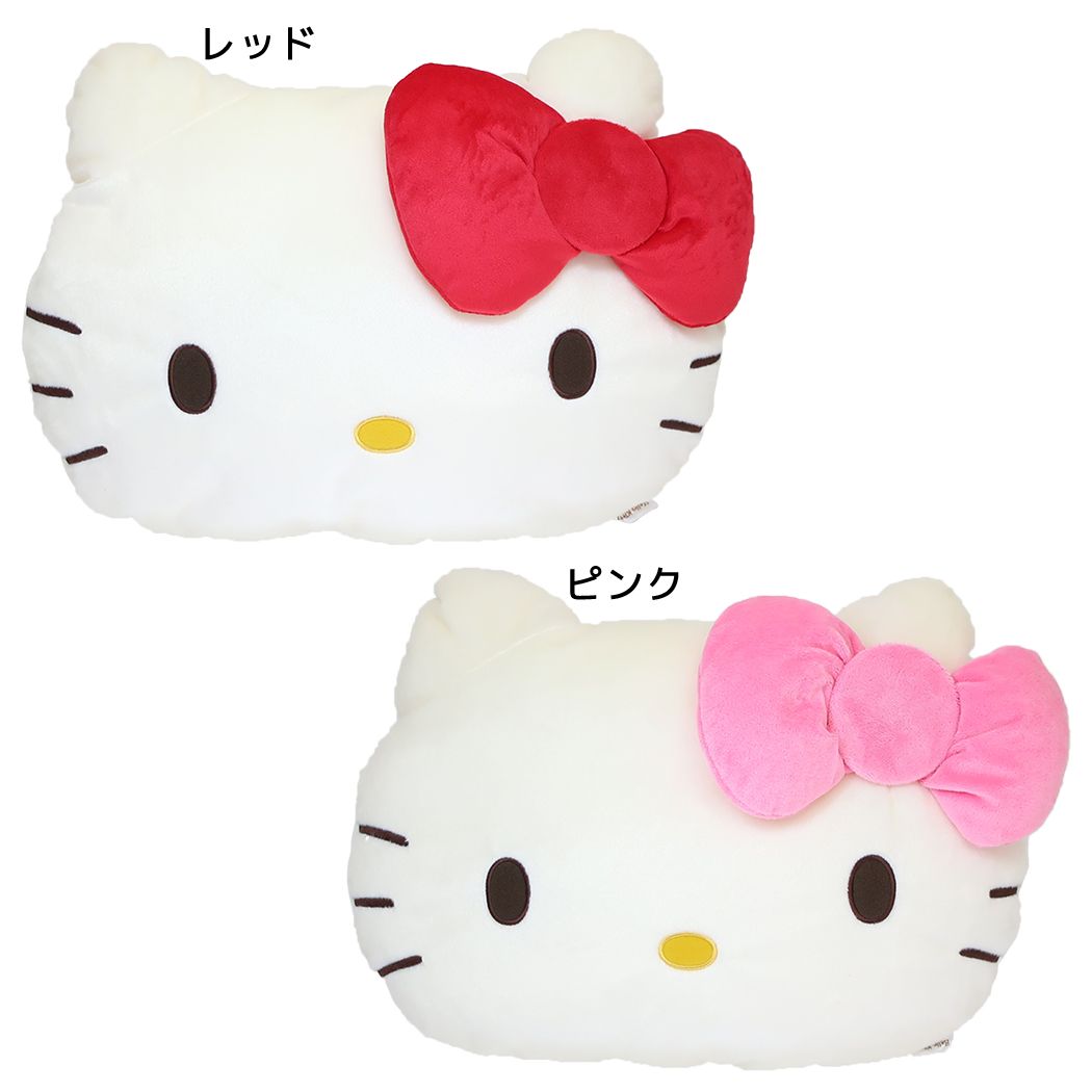 楽天市場】【ポイント10倍 & クーポン！】ハローキティ クッション