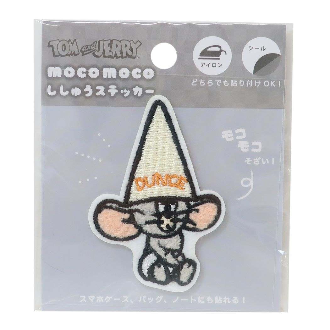 楽天市場】【ポイント10倍 & クーポン！】トムとジェリー ワッペン