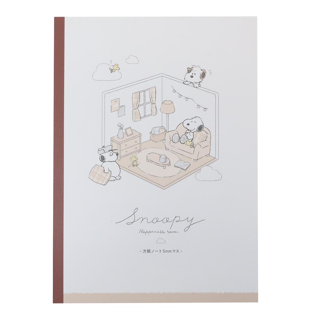 楽天市場】【ポイント10倍 & クーポン！】スヌーピー 文具セット 7点