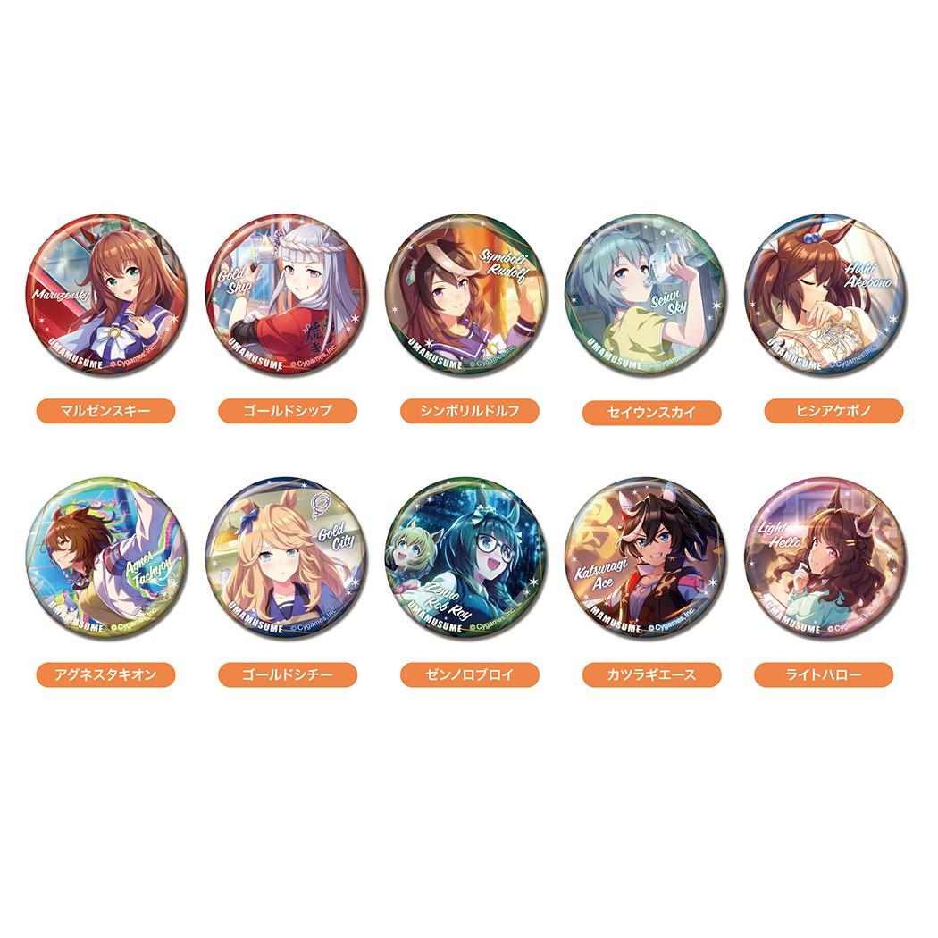 楽天市場】【ポイント10倍 & クーポン！】ウマ娘 缶バッジ プリティー