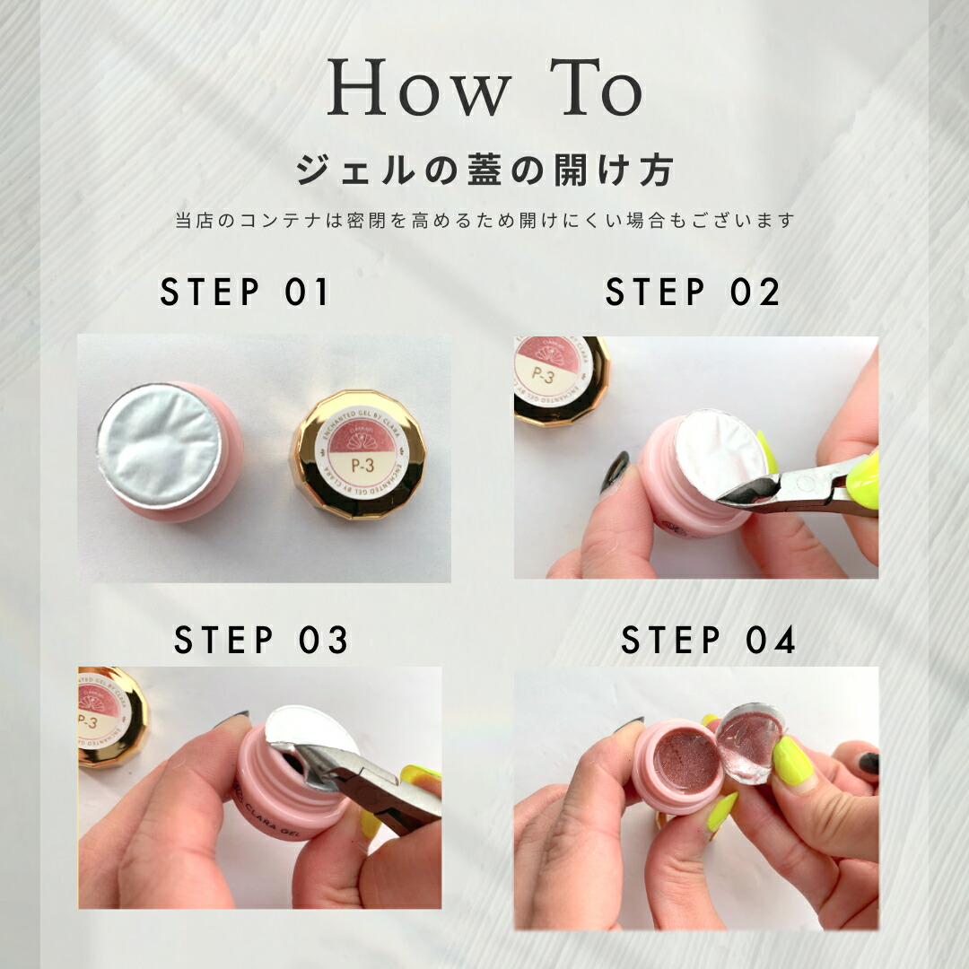 楽天市場】【公式】高評価☆4.7 【累計100万個突破】楽天市場店 カラー