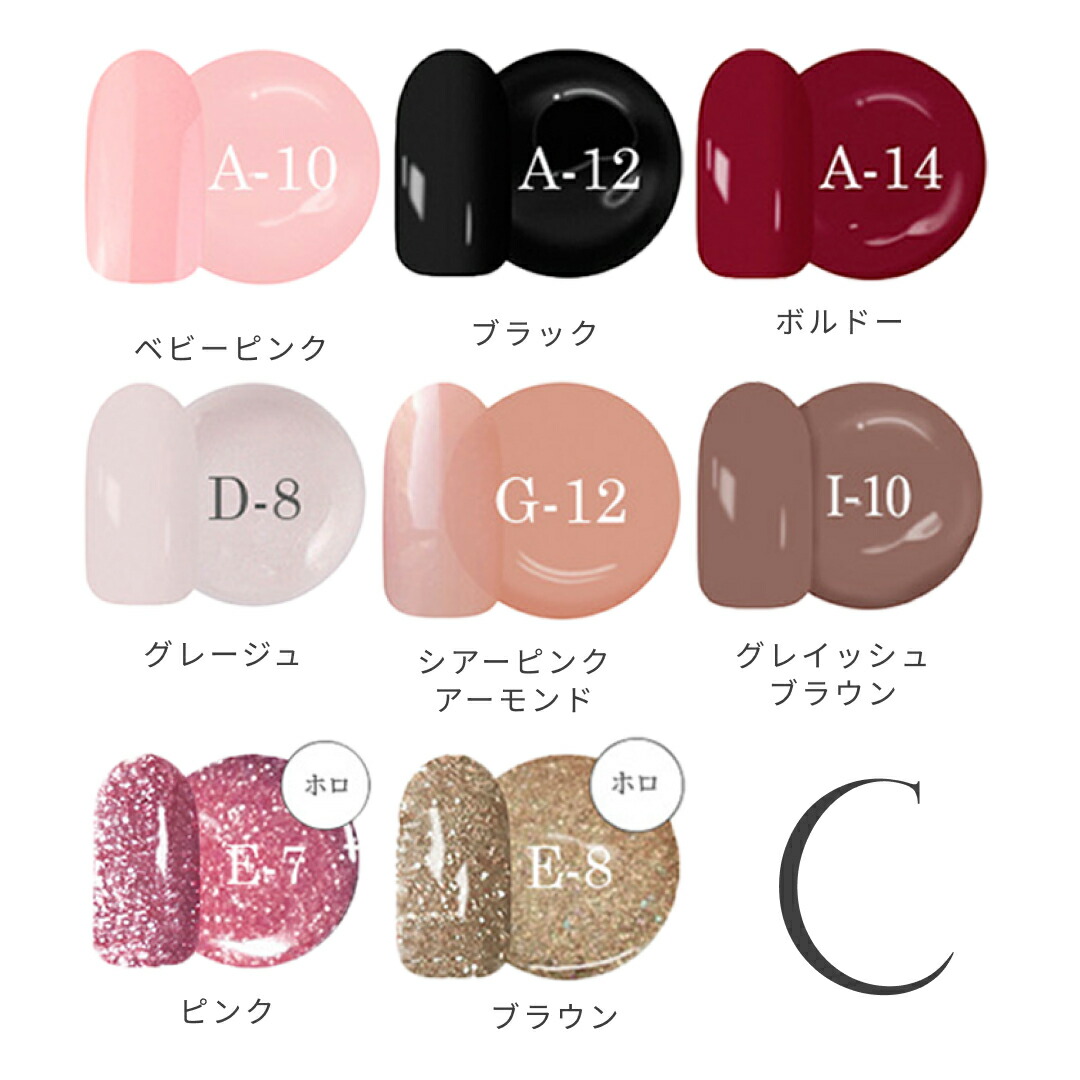 楽天市場】【公式】高評価☆4.7 【累計100万個突破】楽天市場店 カラー