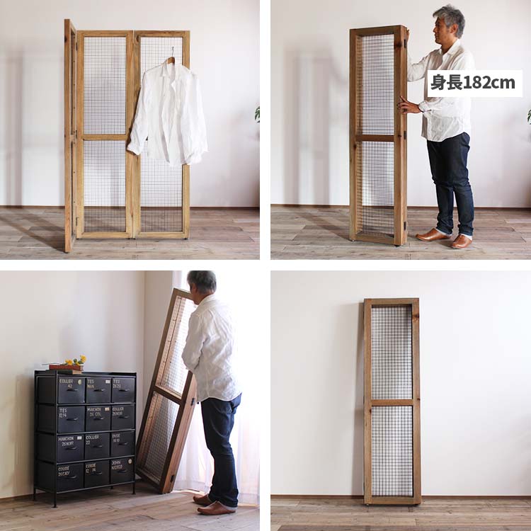 楽天市場】【レビュー特典付き】パーテーション 衝立 木製 間仕切り 古