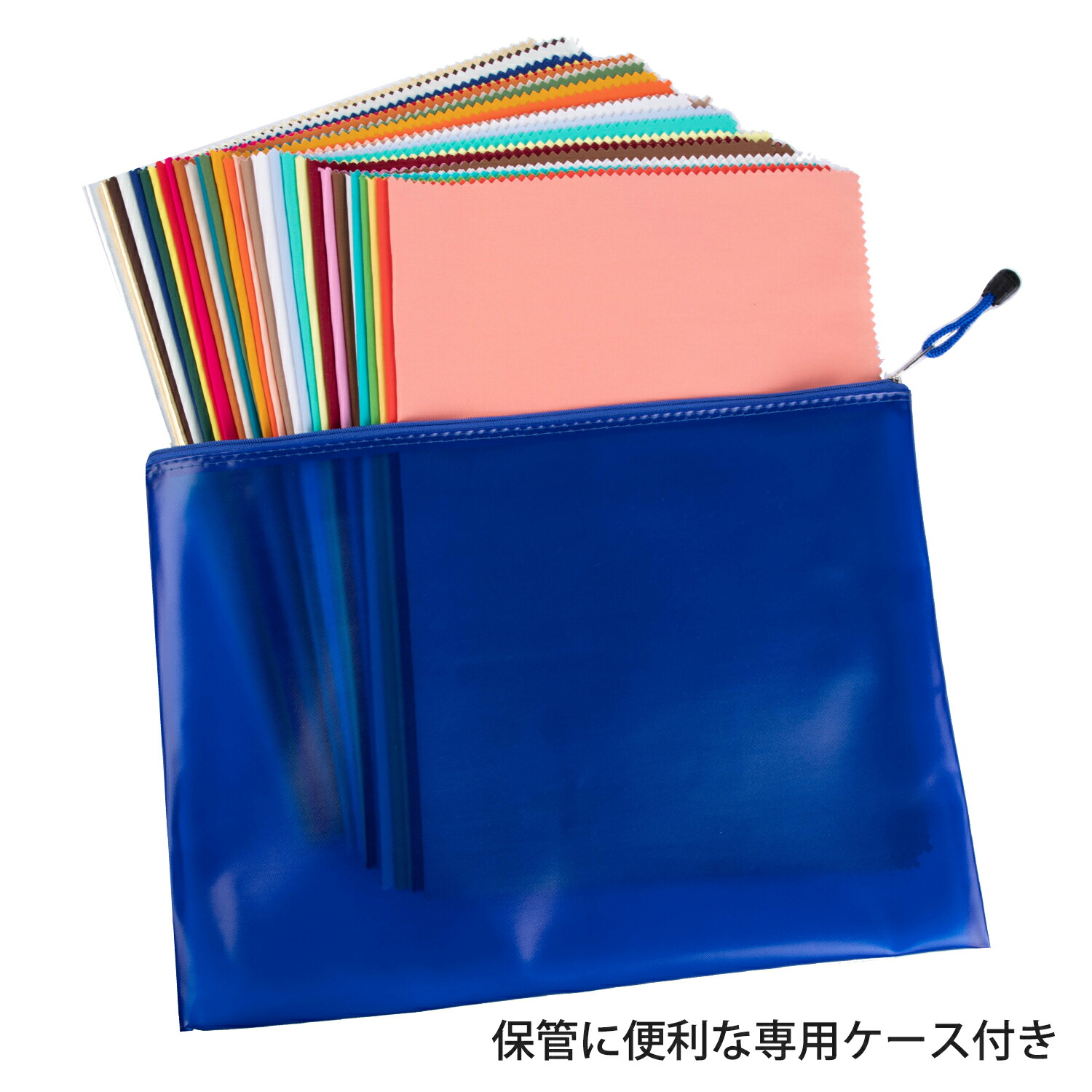 楽天市場】【送料無料】パーソナルカラー診断用ドレープ30色うち金銀