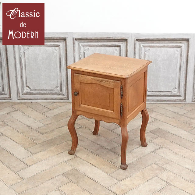 楽天市場】ナイトテーブル 猫脚の通販