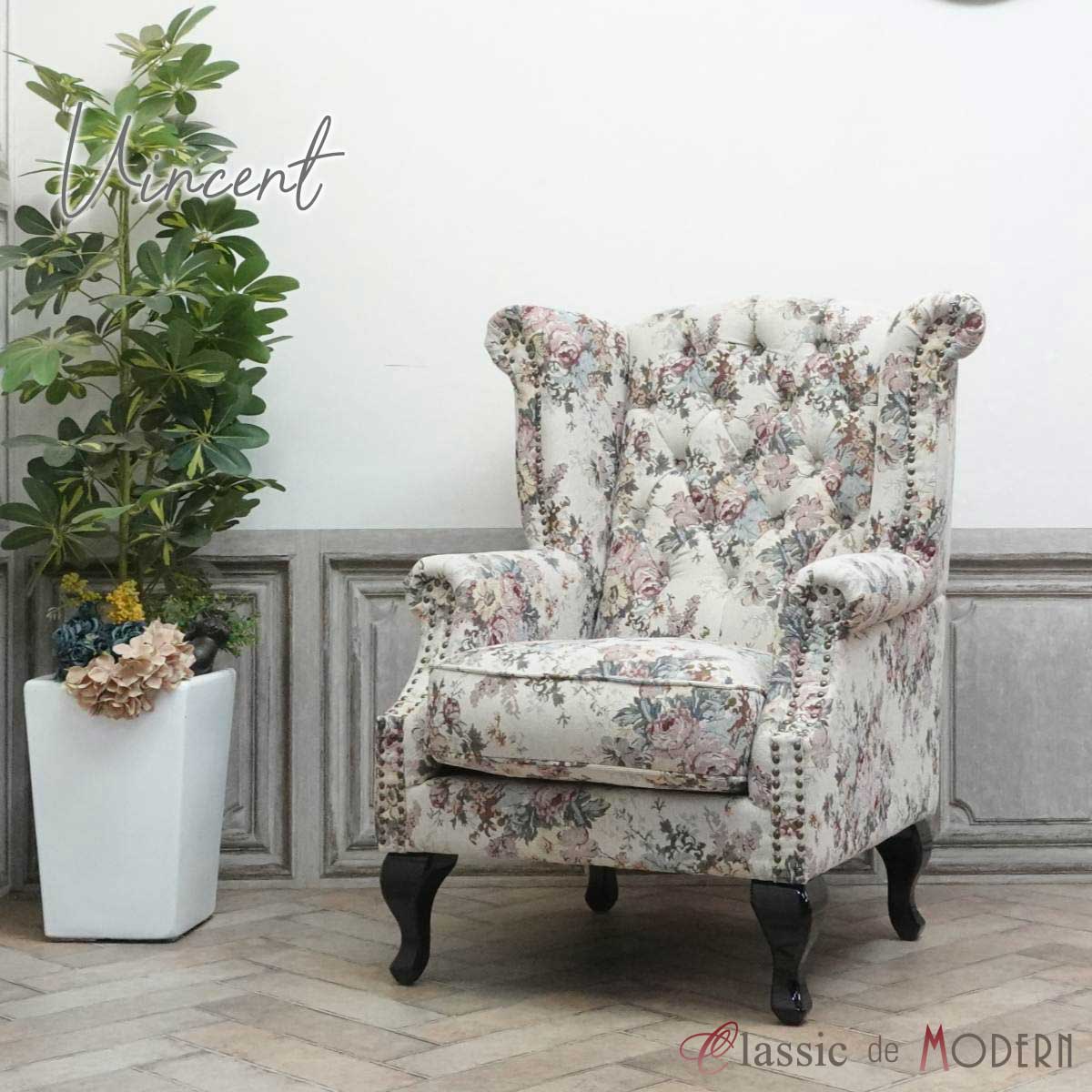 楽天市場】輸入家具 アンティーク ソファー そふぁ ハイバック ソファ