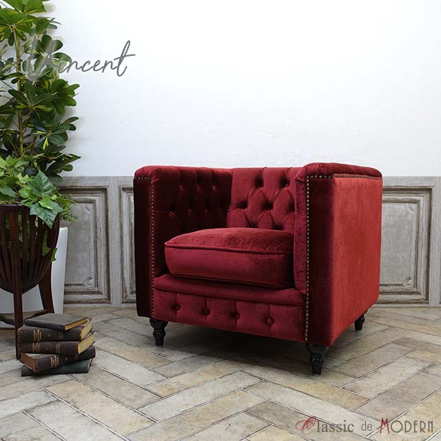 楽天市場】輸入家具 デザイナーズ そふぁ ソファー ソファ 1人掛け 1