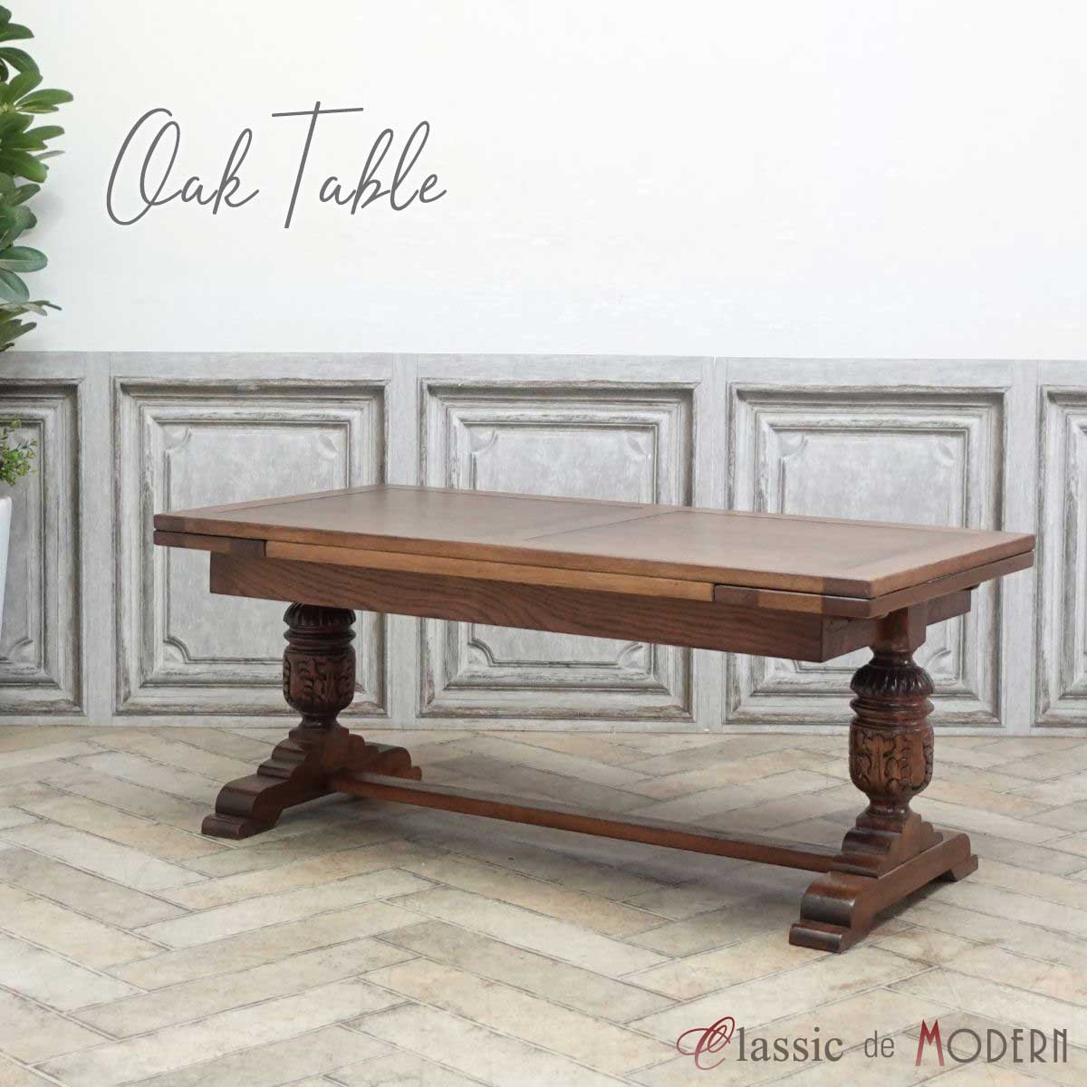 楽天市場】輸入家具 アンティーク テーブル 天然オーク 総無垢 ドロー