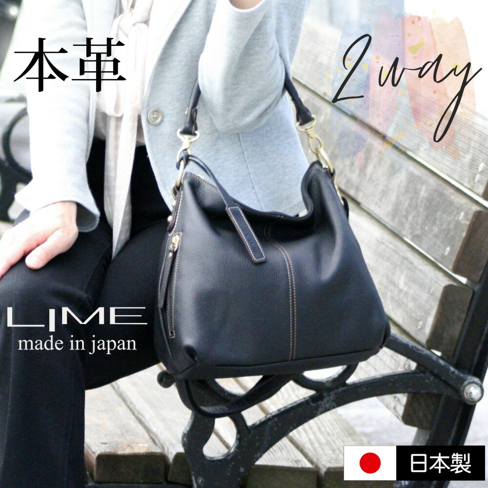 楽天市場】【修理保証】ショルダーバッグ レディース 革 レザー 日本製