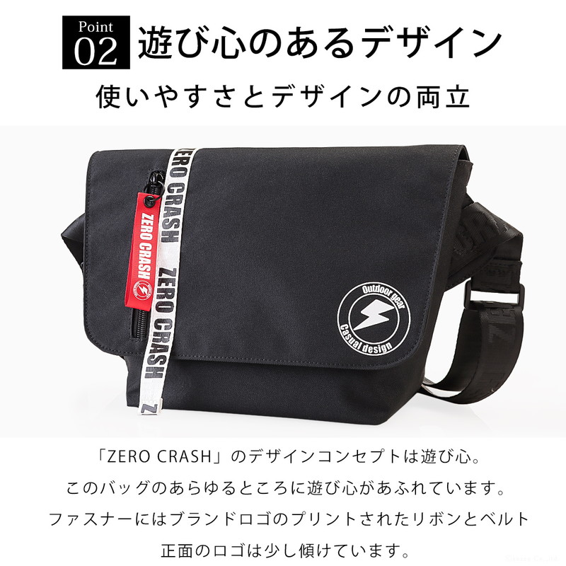 楽天市場】ショルダーバッグ メッセンジャーバッグ レディース メンズ