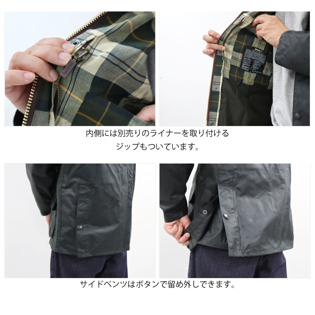 楽天市場】メンズ36-40 バブアー ビデイル ワックスド コットン