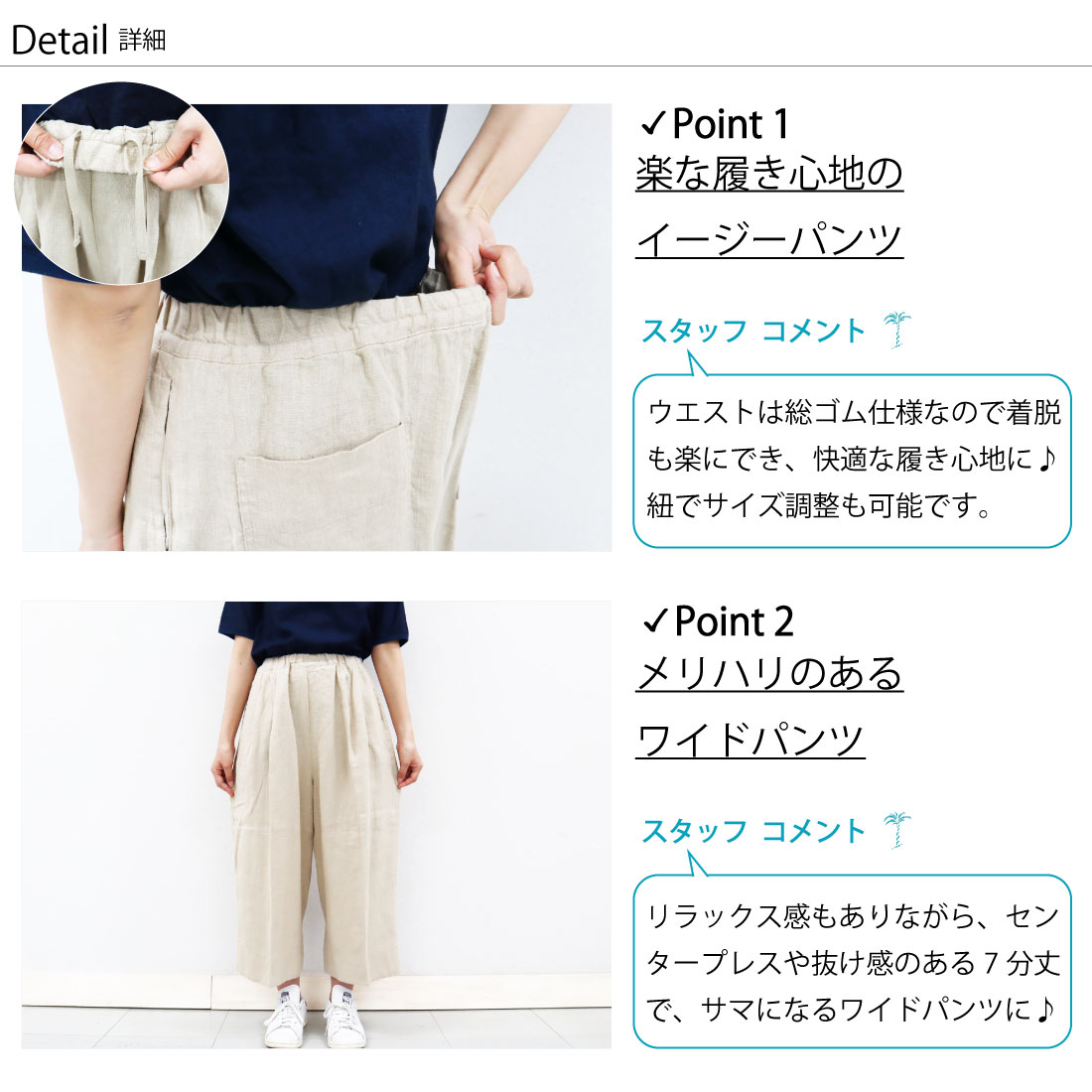 楽天市場】40%OFF涼しい♪ SS-L D.M.G. ドミンゴ リネン キャンバス