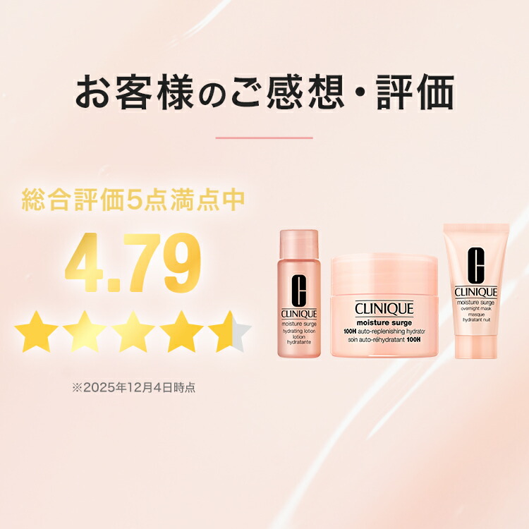 楽天市場】【ポイント10倍 さらにエントリーで+4倍 | 3/4 20:00〜 3/11