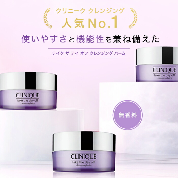 楽天市場】【ポイント10倍 さらにエントリーで+4倍 | 3/4 20:00〜 3/11