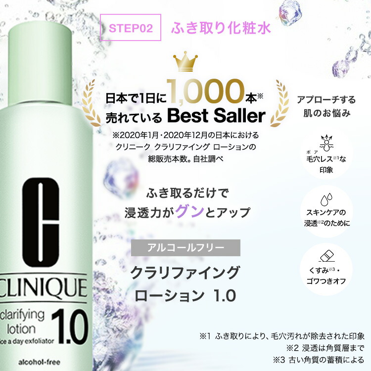 楽天市場】【ポイント20倍 さらにエントリーで+4倍 | 3/4 20:00〜 3/11