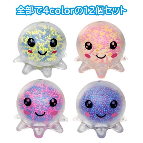 楽天市場】ぷにぷにタコちゃん 12個入り 4カラー フィジェットトイ